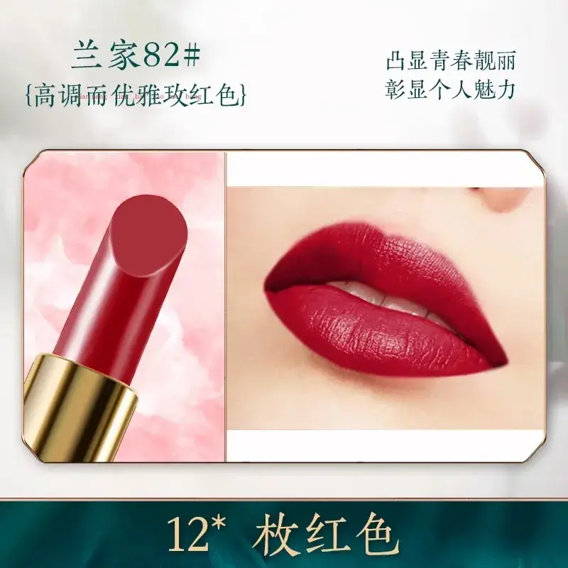 Bailuo Kouhong Ultrafine Powder 40% Orange Brown - Image 12