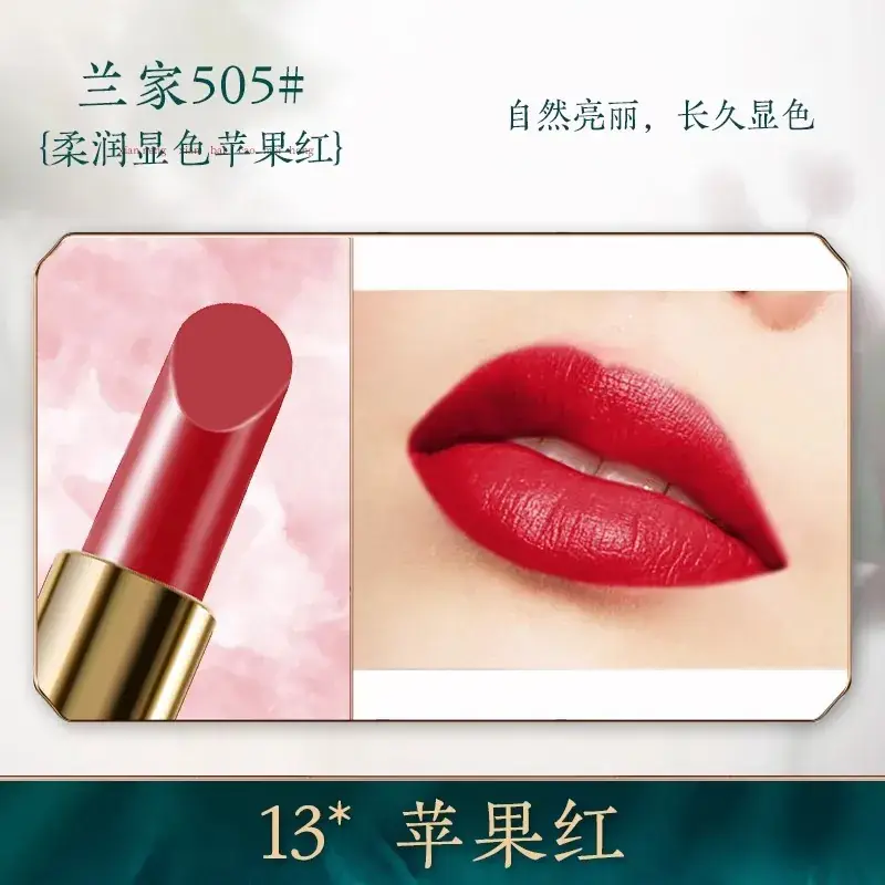 Bailuo Kouhong Ultrafine Powder 40% Orange Brown - Image 13