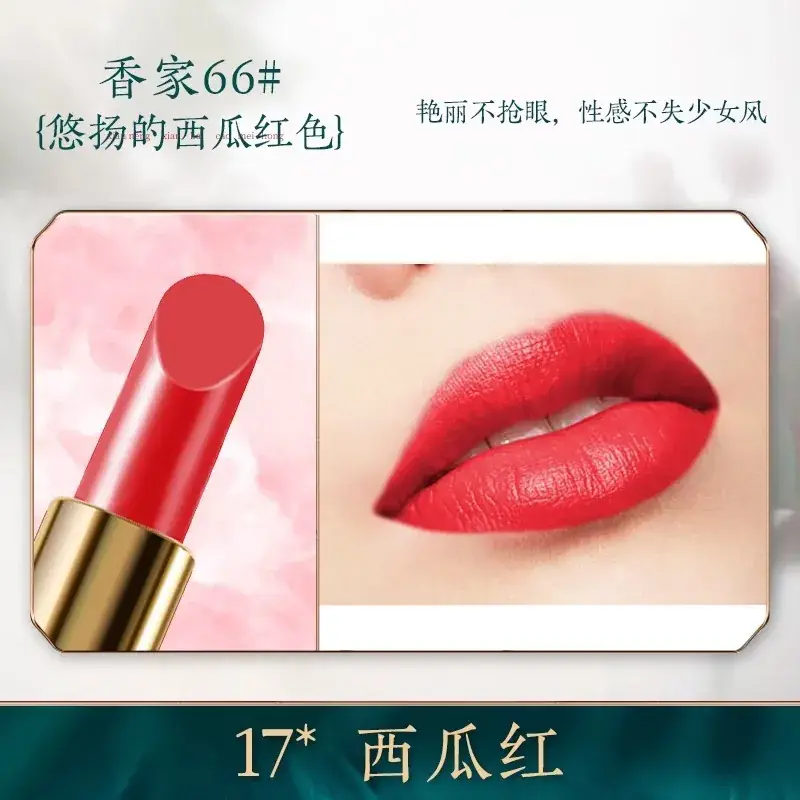 Bailuo Kouhong Ultrafine Powder 40% Orange Brown - Image 17