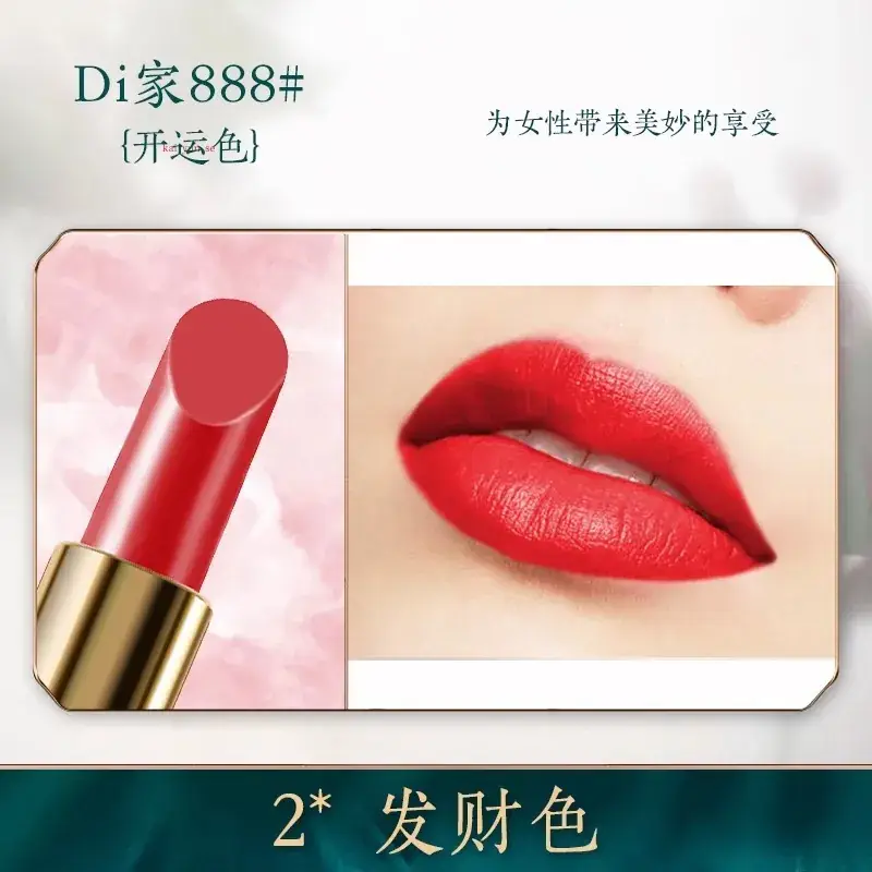 Bailuo Kouhong Ultrafine Powder 40% Orange Brown - Image 2