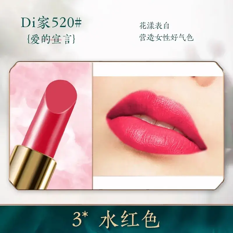 Bailuo Kouhong Ultrafine Powder 40% Orange Brown - Image 3