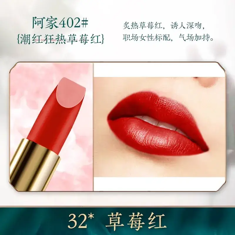 Bailuo Kouhong Ultrafine Powder 40% Orange Brown - Image 32