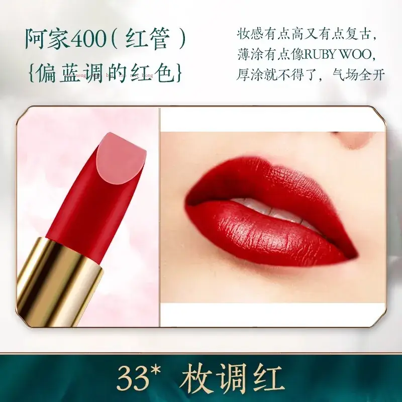 Bailuo Kouhong Ultrafine Powder 40% Orange Brown - Image 33
