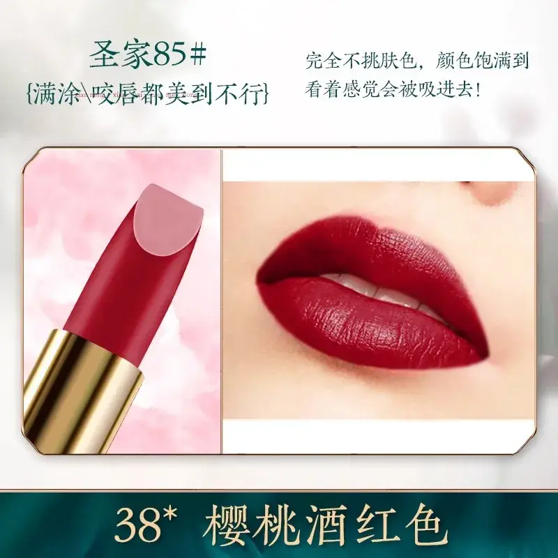 Bailuo Kouhong Ultrafine Powder 40% Orange Brown - Image 38