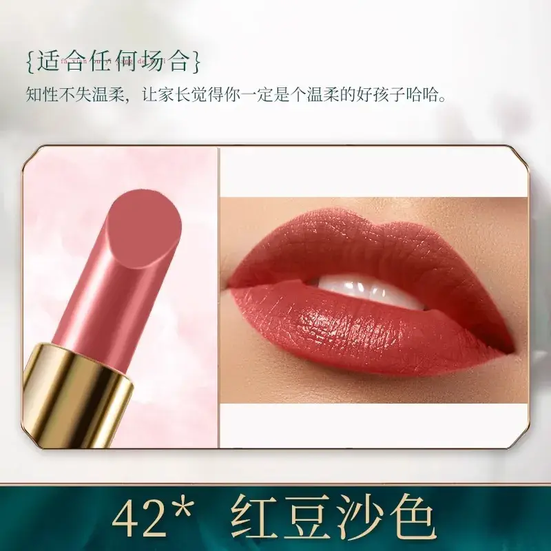 Bailuo Kouhong Ultrafine Powder 40% Orange Brown - Image 42