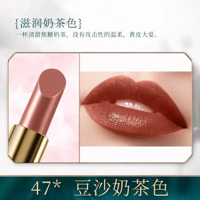 Bailuo Kouhong Ultrafine Powder 40% Orange Brown - Image 47