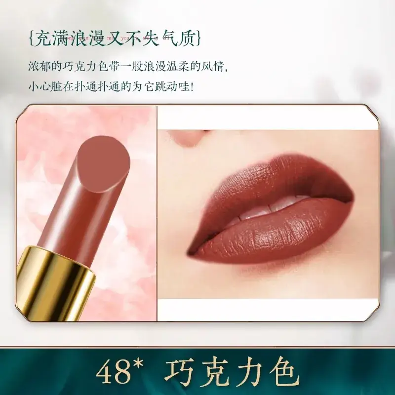 Bailuo Kouhong Ultrafine Powder 40% Orange Brown - Image 48