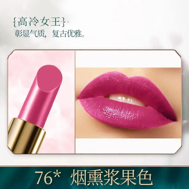 Bailuo Kouhong Ultrafine Powder 40% Orange Brown - Image 75