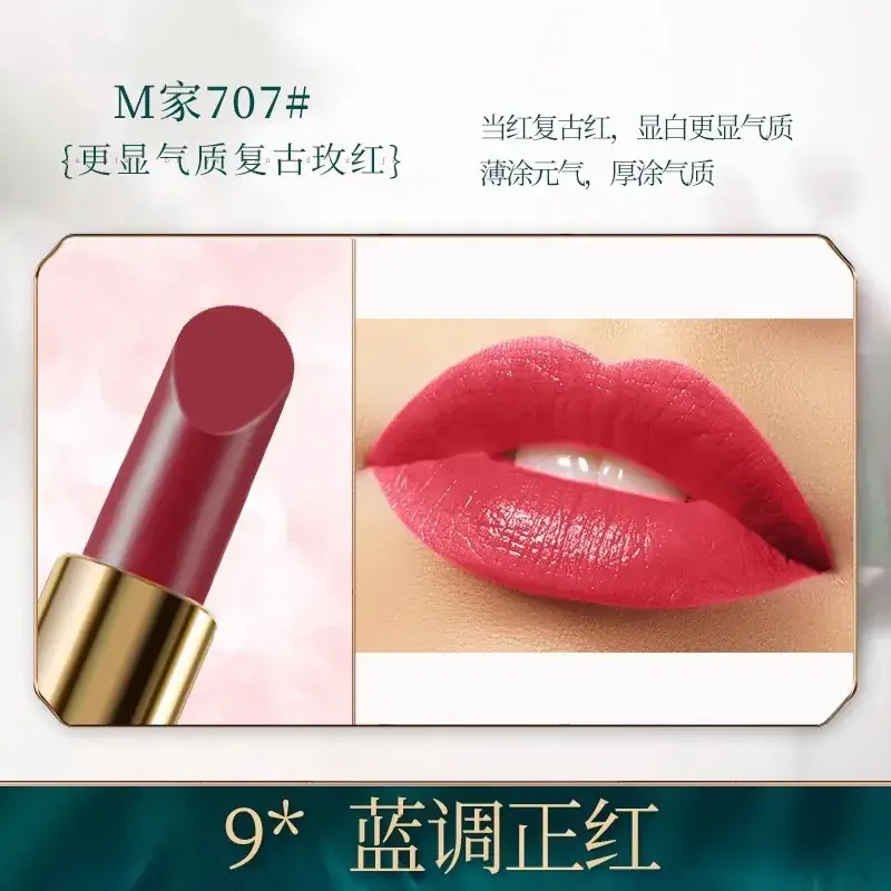 Bailuo Kouhong Ultrafine Powder 40% Orange Brown - Image 9