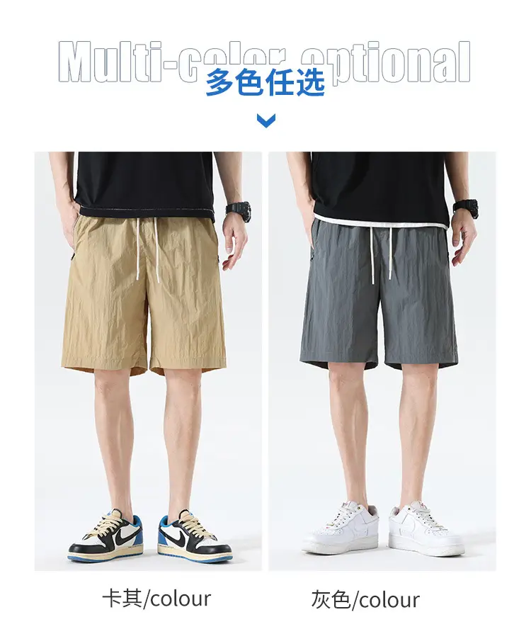 Japanese Style All-Pants Men Loose Summer Large Pocket Drawstring — feature 10