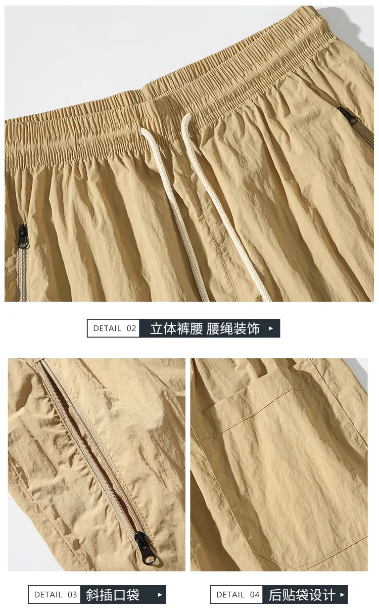 Japanese Style All-Pants Men Loose Summer Large Pocket Drawstring — feature 13