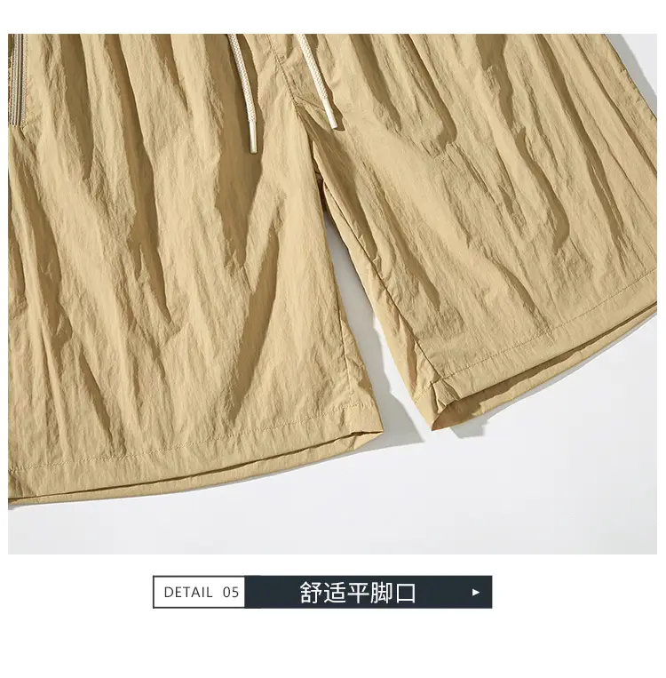 Japanese Style All-Pants Men Loose Summer Large Pocket Drawstring — feature 14