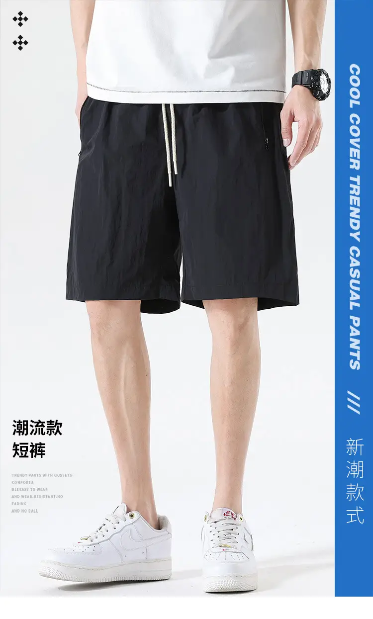 Japanese Style All-Pants Men Loose Summer Large Pocket Drawstring — feature 4