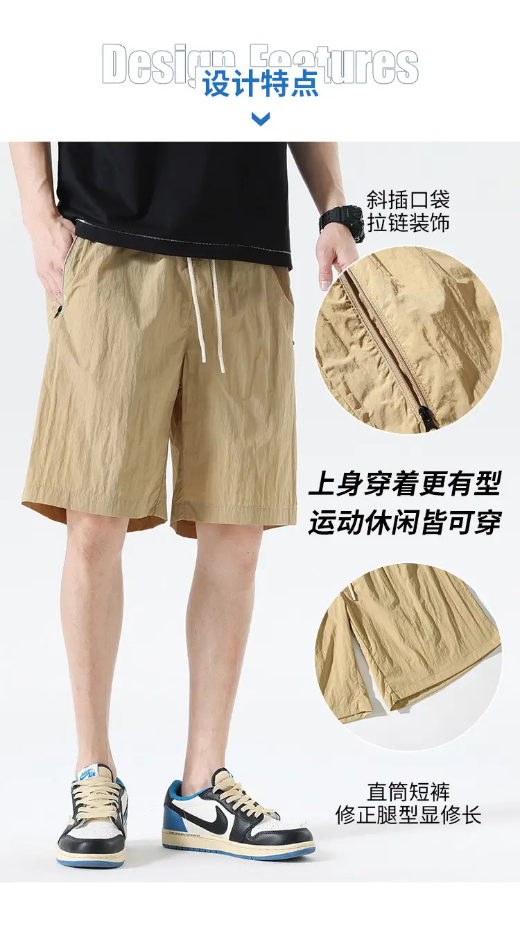 Japanese Style All-Pants Men Loose Summer Large Pocket Drawstring — feature 5