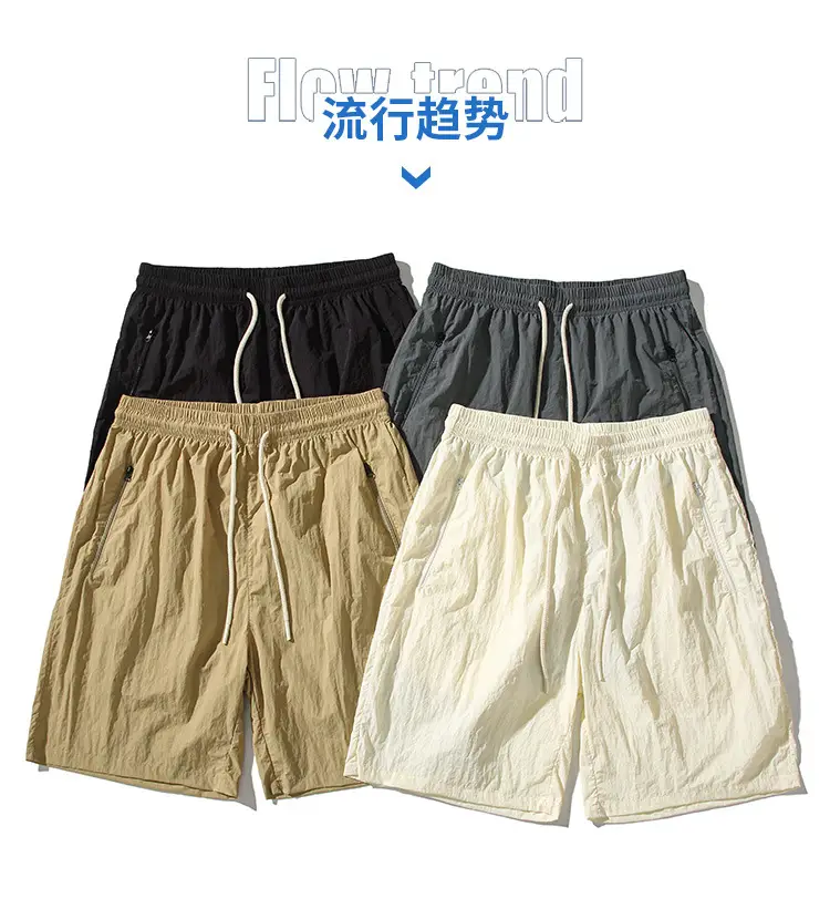 Japanese Style All-Pants Men Loose Summer Large Pocket Drawstring — feature 6