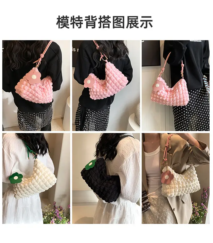 Soft Bubble Small Bag Women's 2024 Spring New Style — feature 7