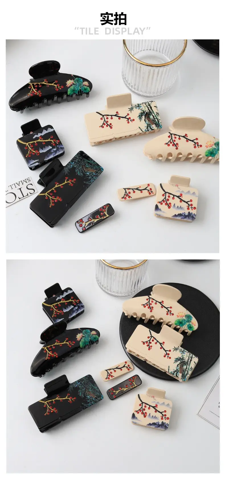New Style Chinese Ink Painting Hair Clip for Women — feature 14