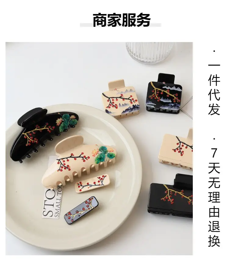 New Style Chinese Ink Painting Hair Clip for Women — feature 35
