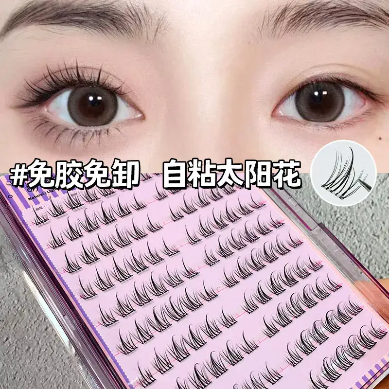 Large Capacity Self-Adhesive False Eyelashes for Natural Look