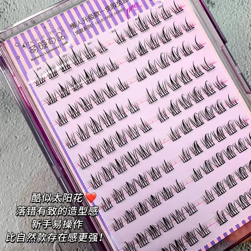 Large Capacity Self-Adhesive False Eyelashes for Natural Look