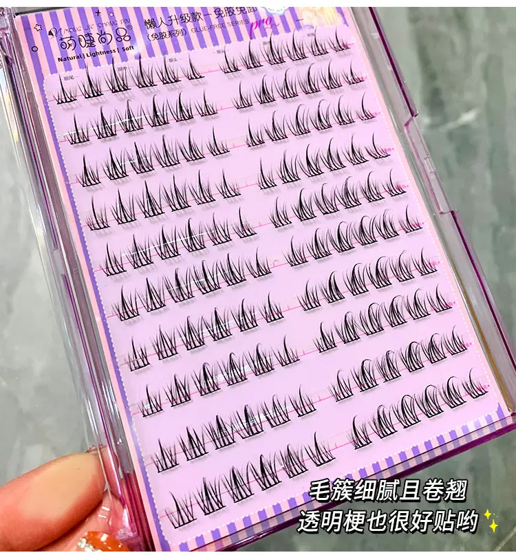 Large Capacity Self-Adhesive False Eyelashes for Natural Look — feature 3