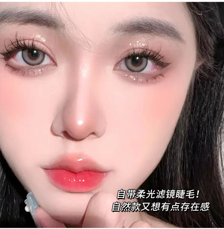 Large Capacity Self-Adhesive False Eyelashes for Natural Look — feature 7