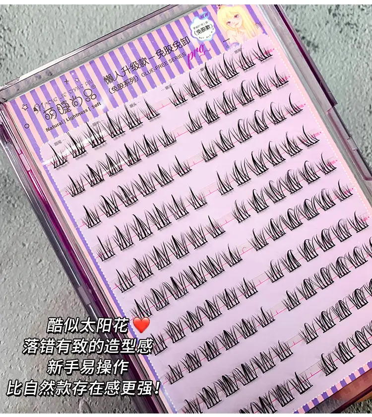 Large Capacity Self-Adhesive False Eyelashes for Natural Look — feature 8