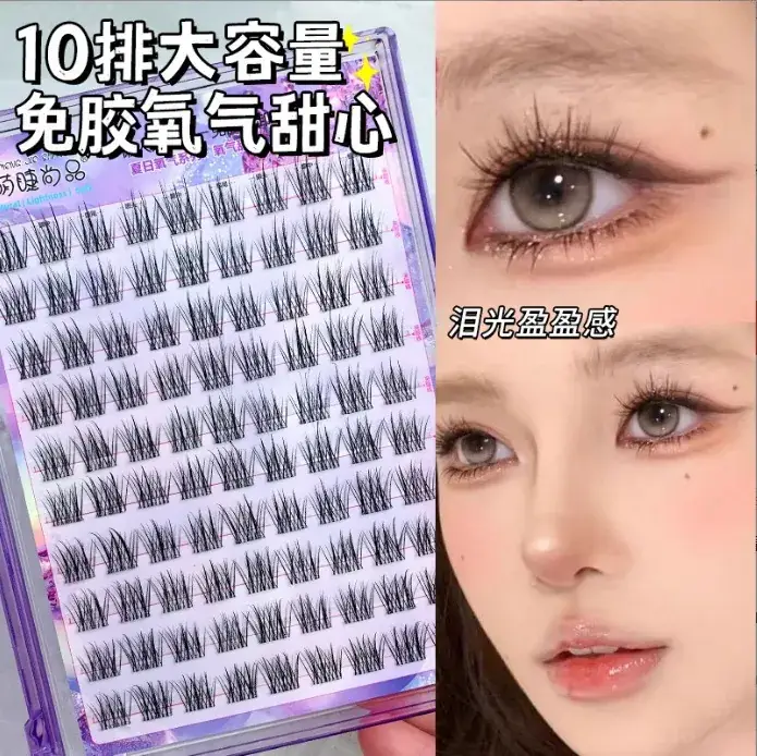 Large Capacity Self-Adhesive False Eyelashes for Natural Look