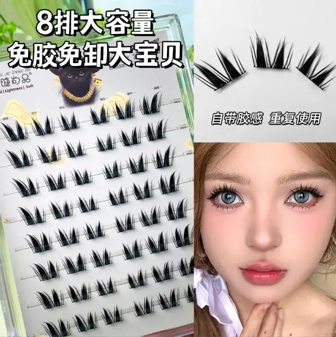 Large Capacity Self-Adhesive False Eyelashes for Natural Look