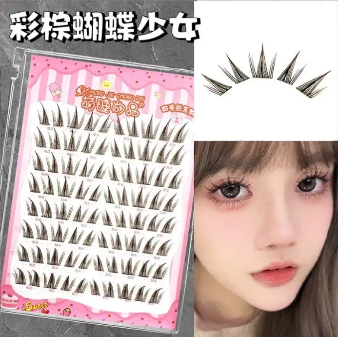 Large Capacity Self-Adhesive False Eyelashes for Natural Look