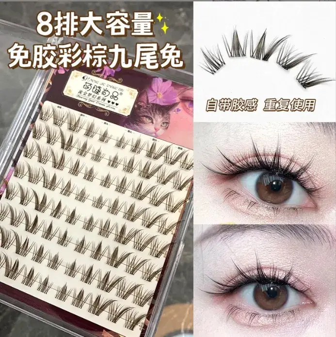Large Capacity Self-Adhesive False Eyelashes for Natural Look