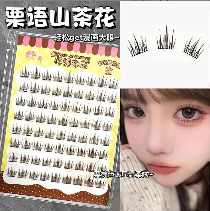 Large Capacity Self-Adhesive False Eyelashes for Natural Look