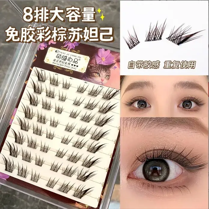 Large Capacity Self-Adhesive False Eyelashes for Natural Look