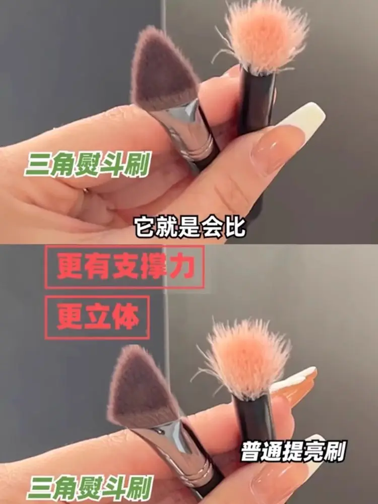 Triangle High Glow Iron Brush Brightening Brush Tear Groove Surface Medium French Pattern Concealer Brush Cangzhou Qingxian Pure White Makeup Brush — feature 15