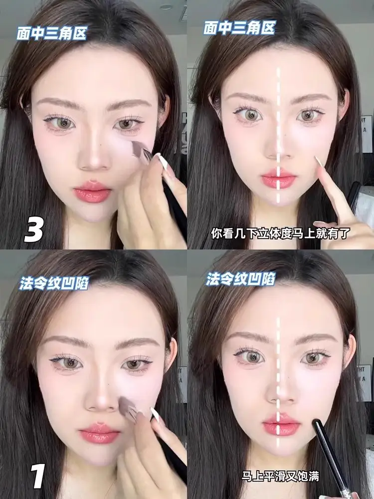 Triangle High Glow Iron Brush Brightening Brush Tear Groove Surface Medium French Pattern Concealer Brush Cangzhou Qingxian Pure White Makeup Brush — feature 18