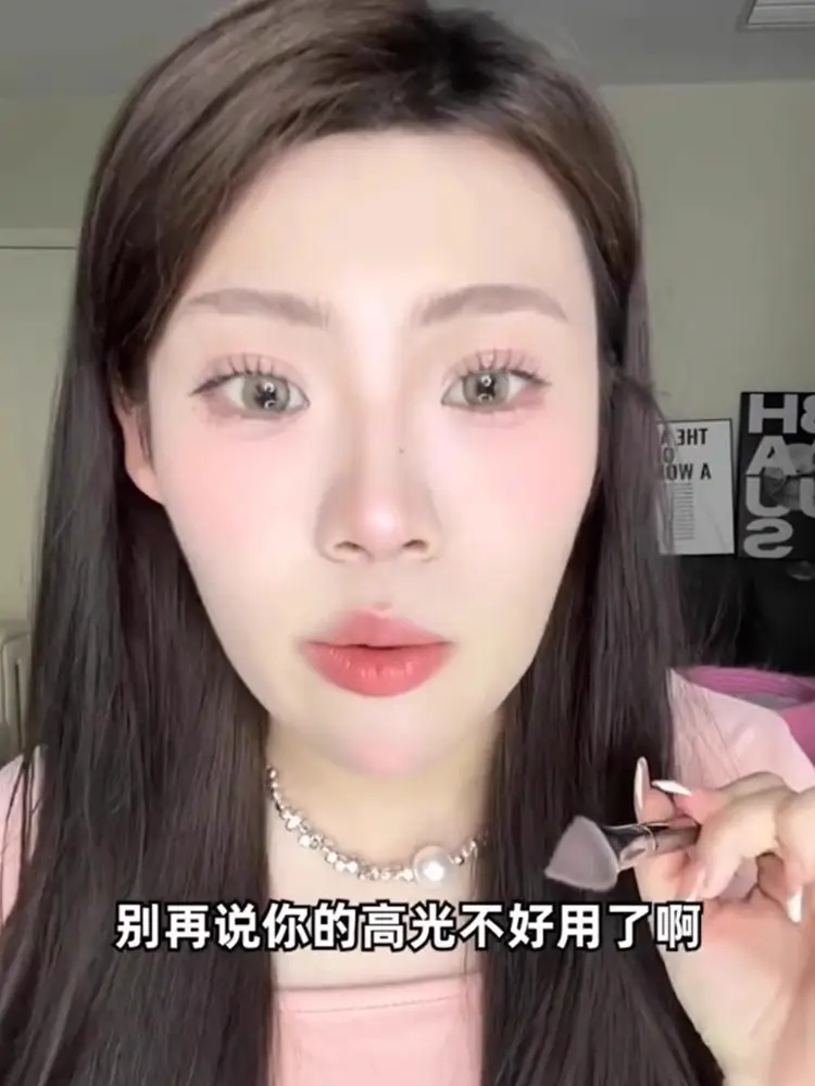 Triangle High Glow Iron Brush Brightening Brush Tear Groove Surface Medium French Pattern Concealer Brush Cangzhou Qingxian Pure White Makeup Brush — feature 21