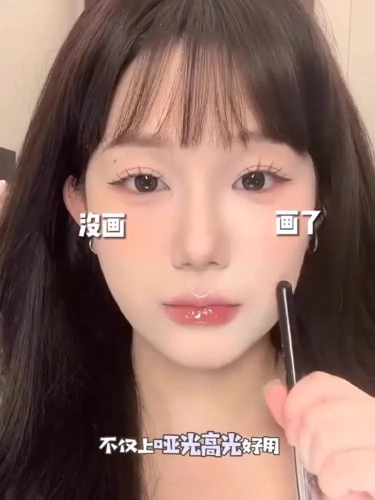 Triangle High Glow Iron Brush Brightening Brush Tear Groove Surface Medium French Pattern Concealer Brush Cangzhou Qingxian Pure White Makeup Brush — feature 9