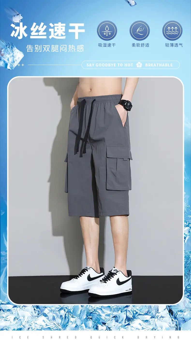 Men's Grey Cargo Shorts Quick-Drying Summer Wear — feature 1