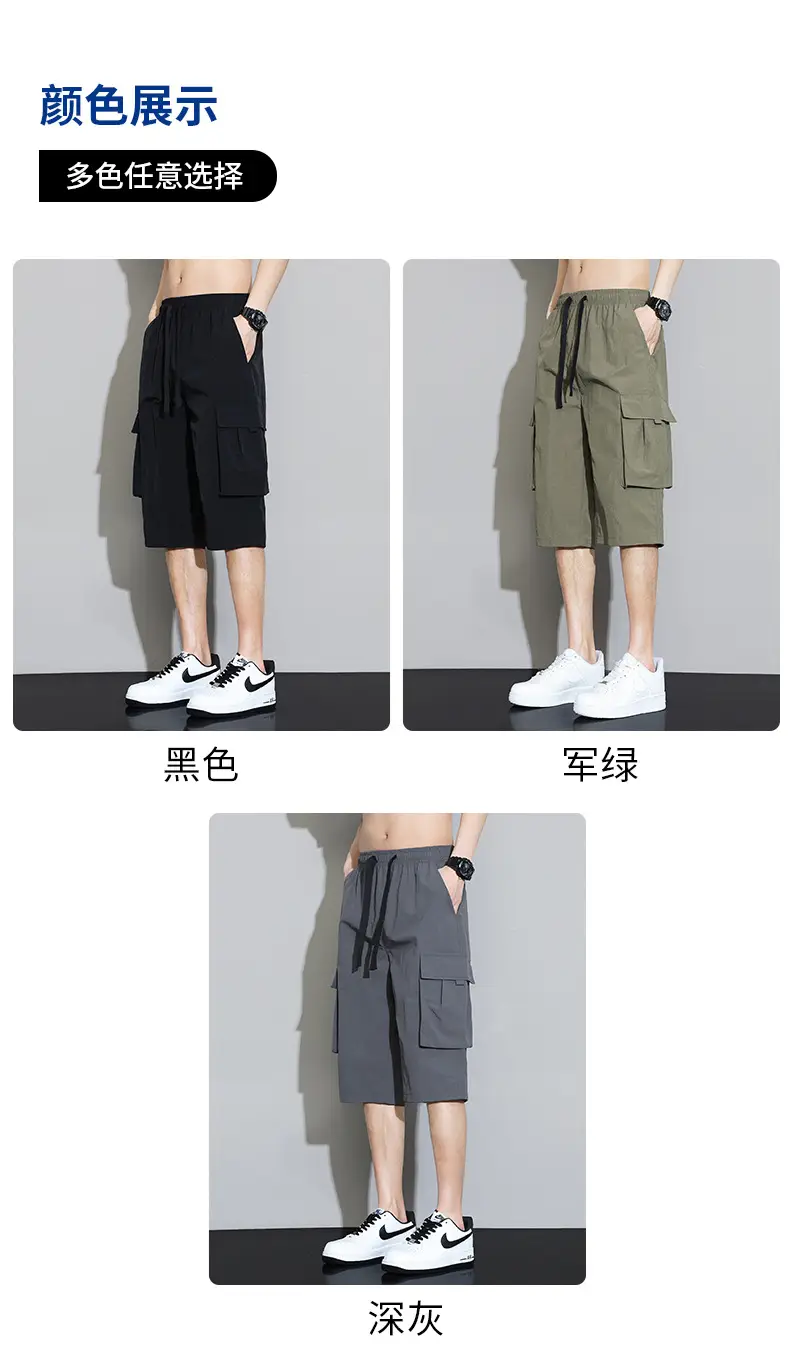 Men's Grey Cargo Shorts Quick-Drying Summer Wear — feature 10