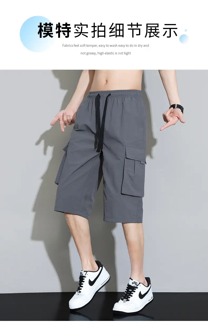 Men's Grey Cargo Shorts Quick-Drying Summer Wear — feature 12