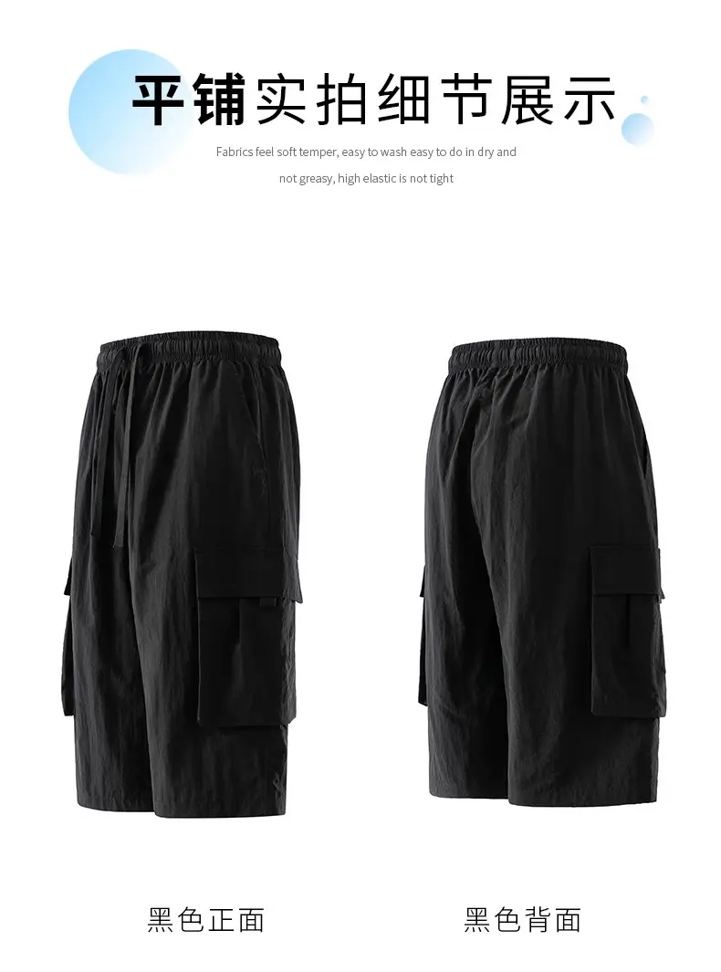 Men's Grey Cargo Shorts Quick-Drying Summer Wear — feature 25