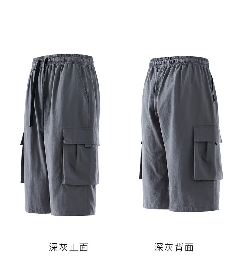 Men's Grey Cargo Shorts Quick-Drying Summer Wear — feature 27