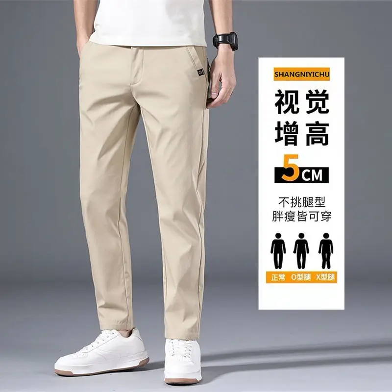 Men Light Khaki Slim Fit Western Pants Summer Thin Comfortable - Image 6