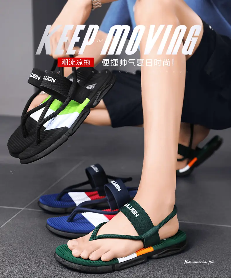 Men's Green Strap Flip Flops Summer 2024 — feature 1