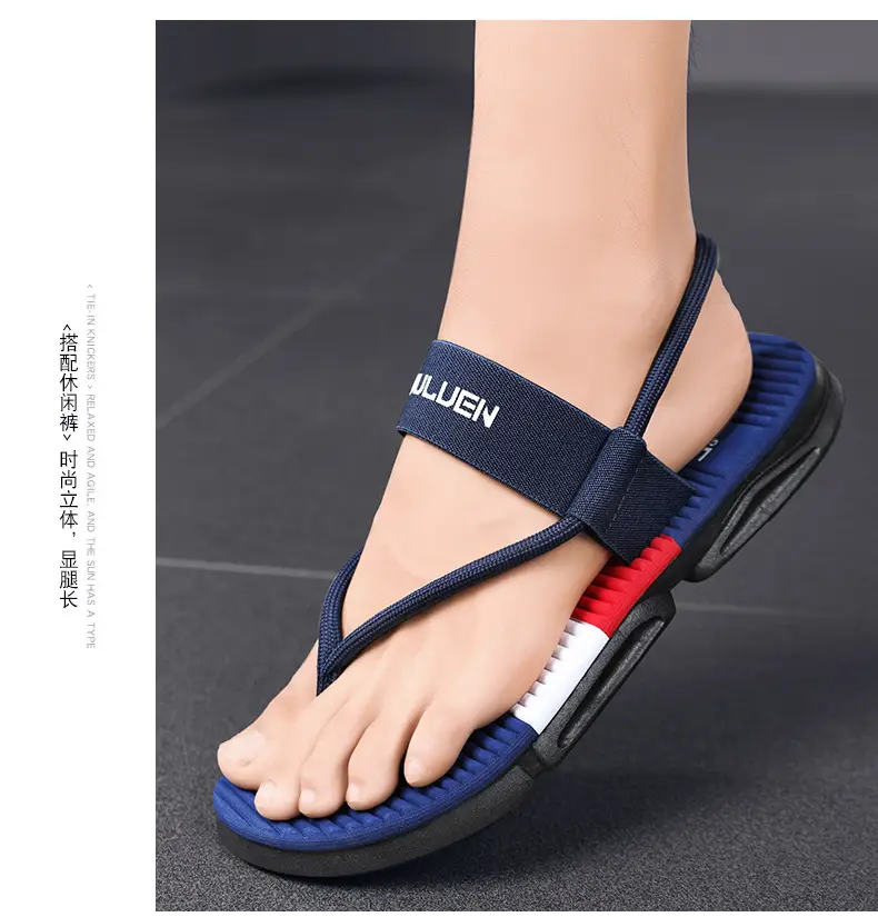 Men's Green Strap Flip Flops Summer 2024 — feature 3
