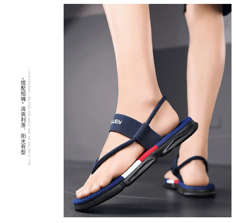 Men's Green Strap Flip Flops Summer 2024 — feature 9