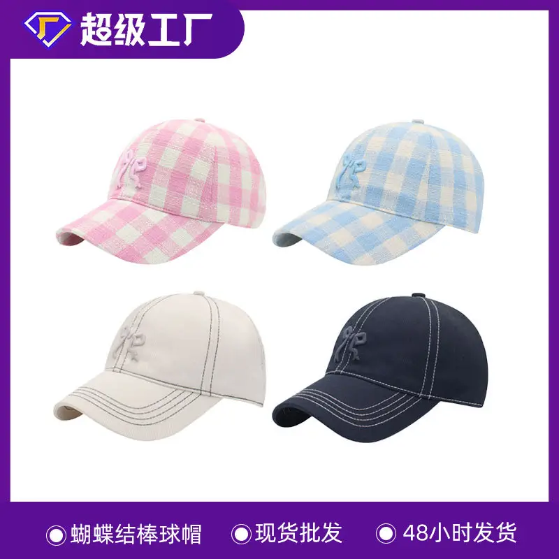 Women Pink Plaid Bow Cap 2024