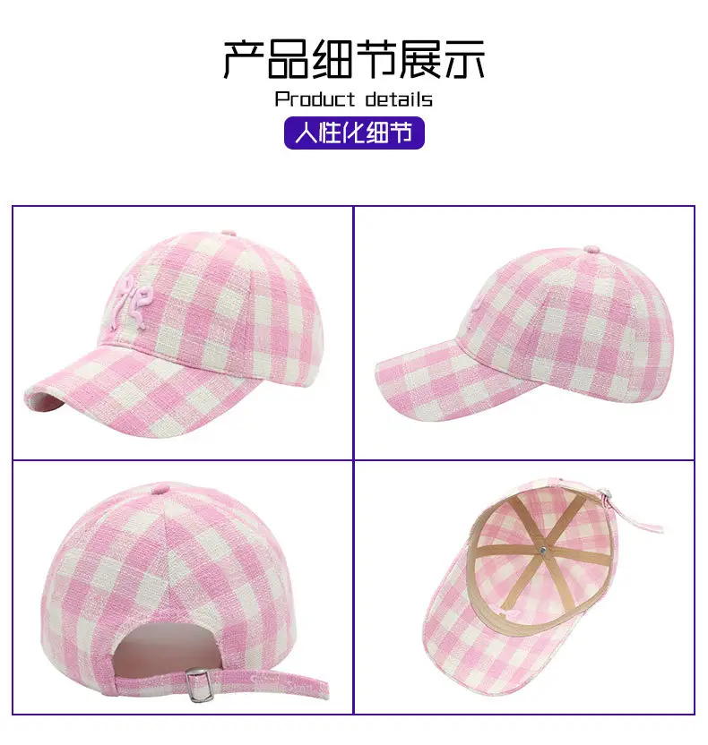 Women Pink Plaid Bow Cap 2024 — feature 7