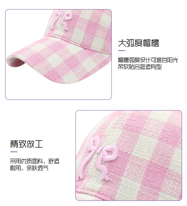 Women Pink Plaid Bow Cap 2024 — feature 8