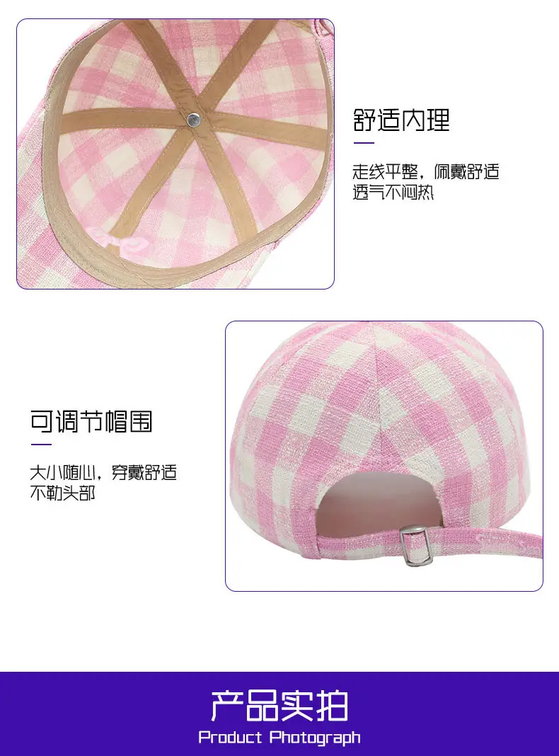 Women Pink Plaid Bow Cap 2024 — feature 9